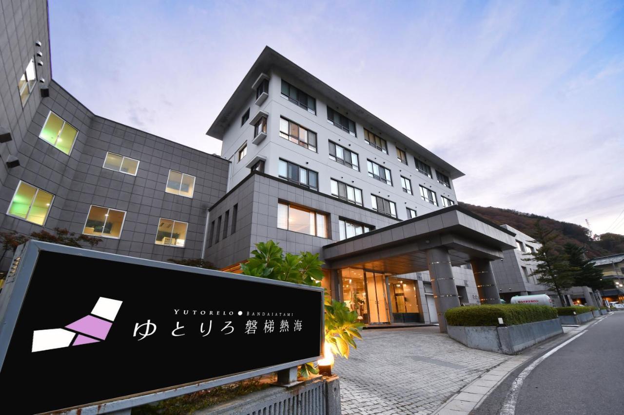 Hotel Yutoriro Bandai Atami à Koriyama  Extérieur photo